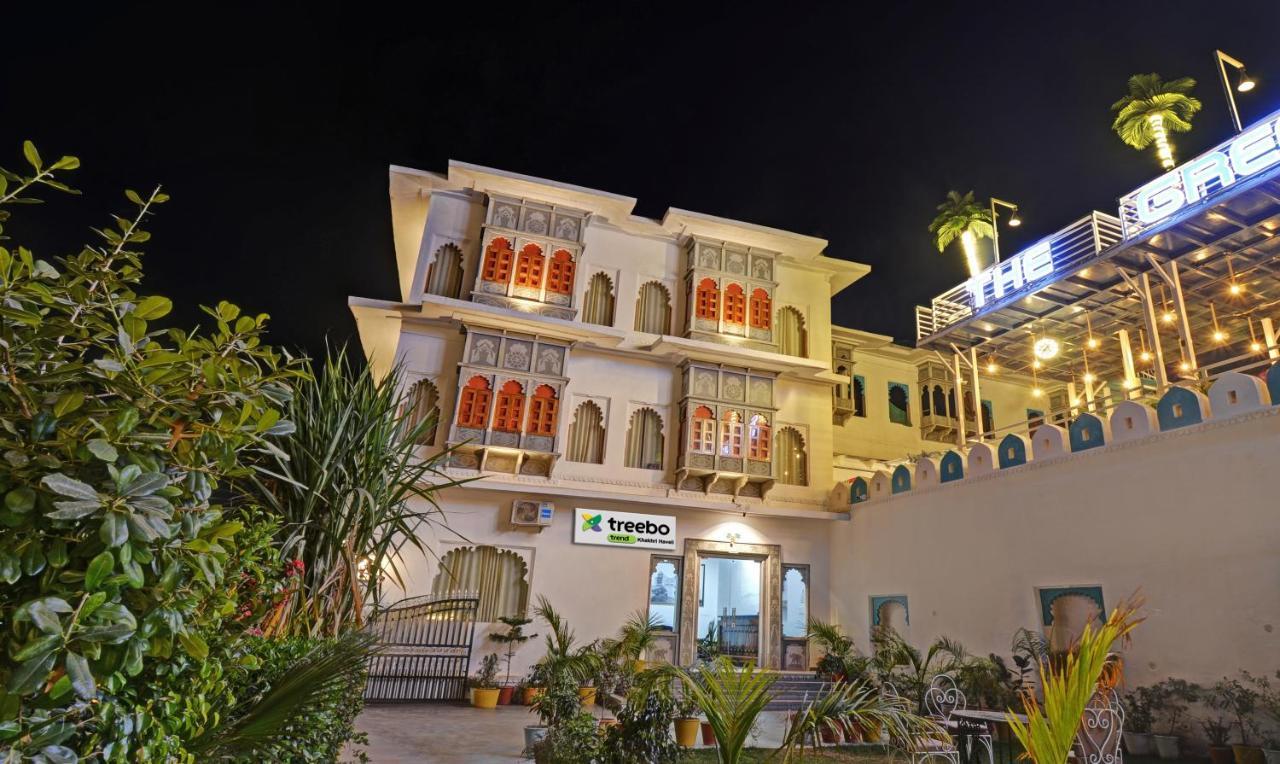 מלון אודייפור Treebo Khakhri Haveli מראה חיצוני תמונה